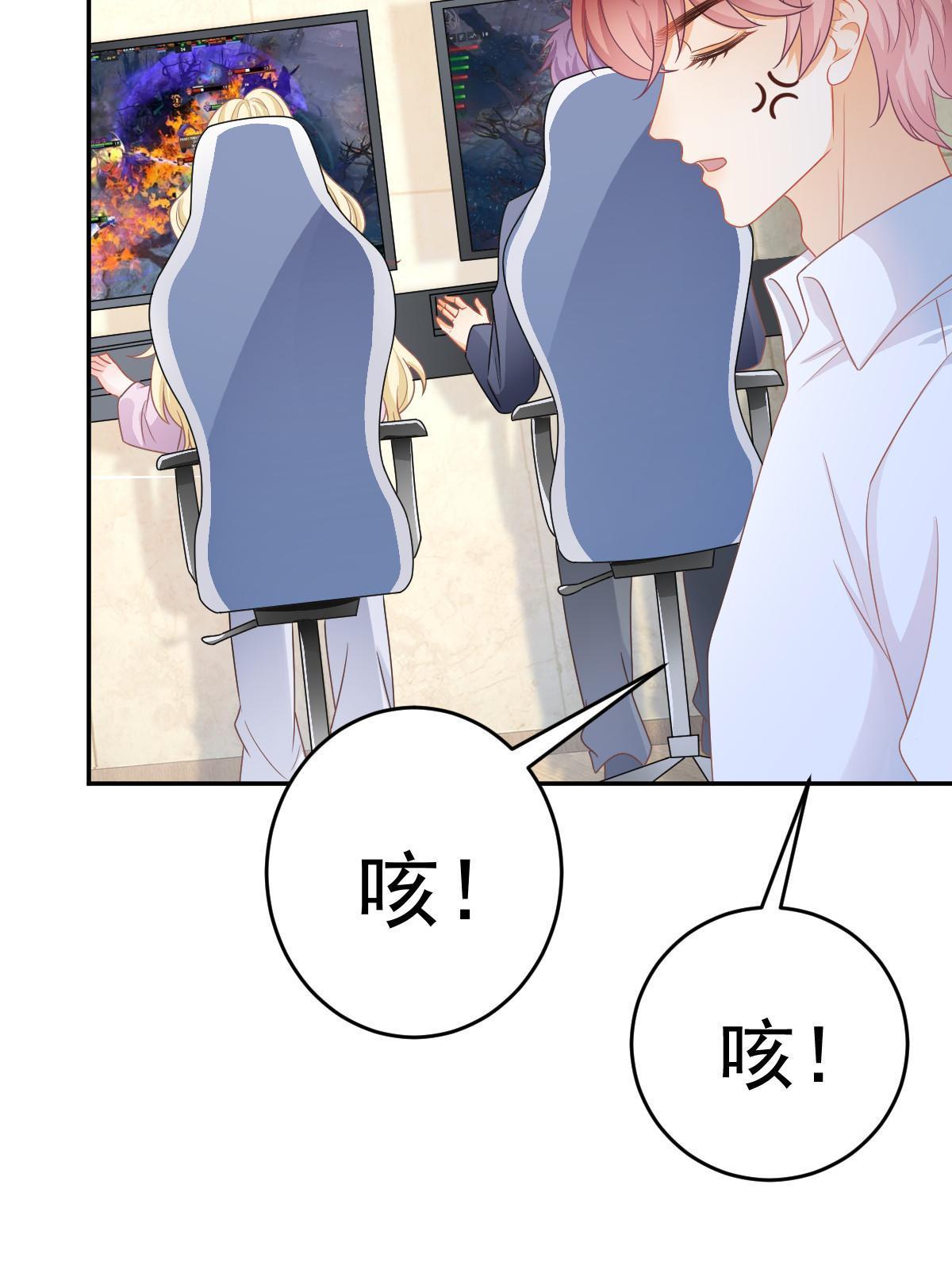 41 实力才是第一61