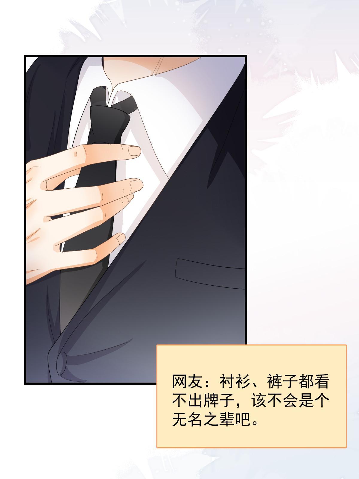 18 前男友曝光35