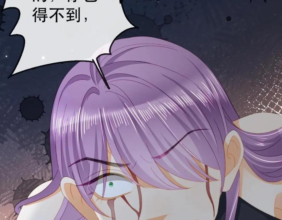 108 出事123