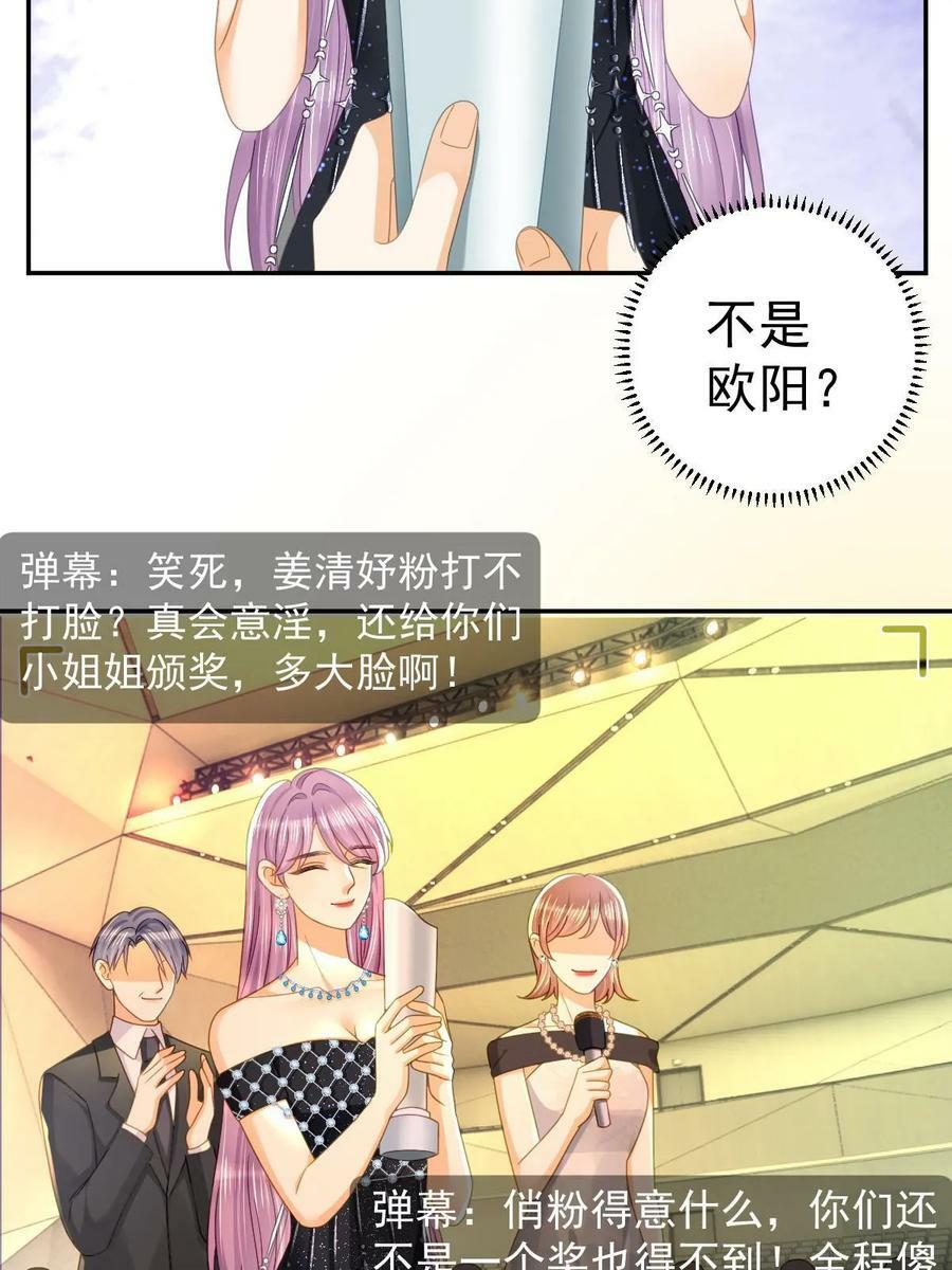 75 南岸小姐10