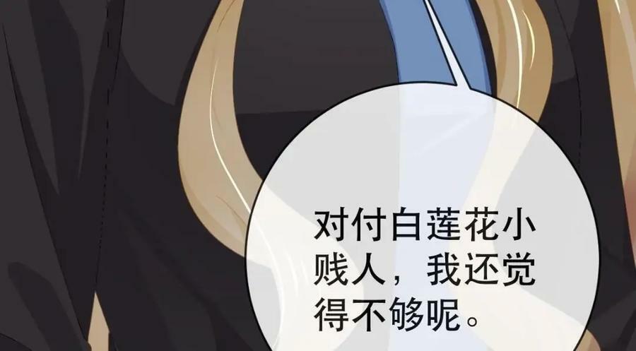 99 乖一点儿102
