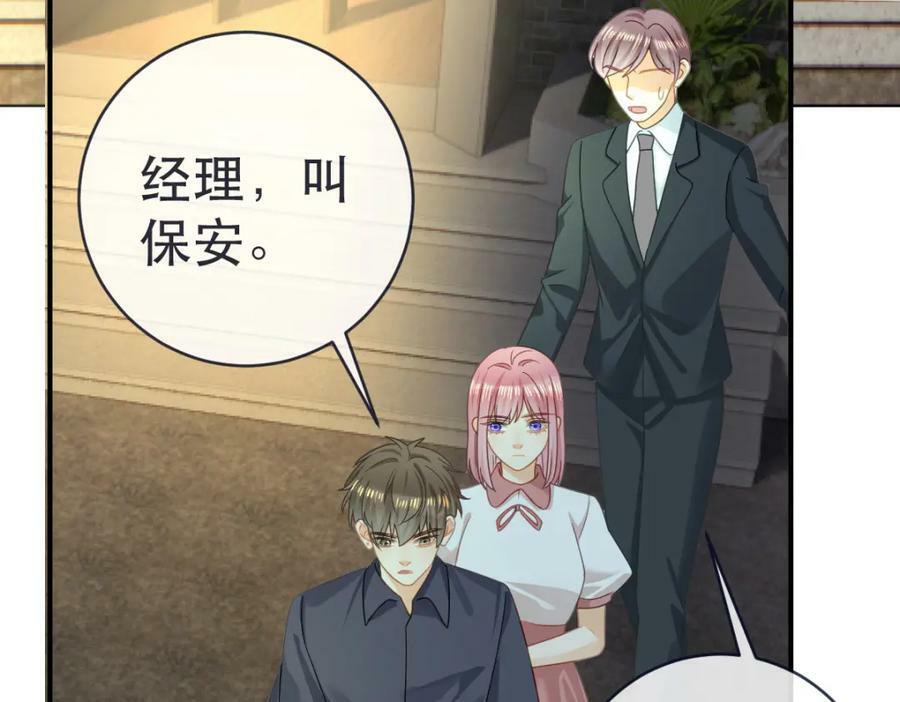 97 一起，我负责11