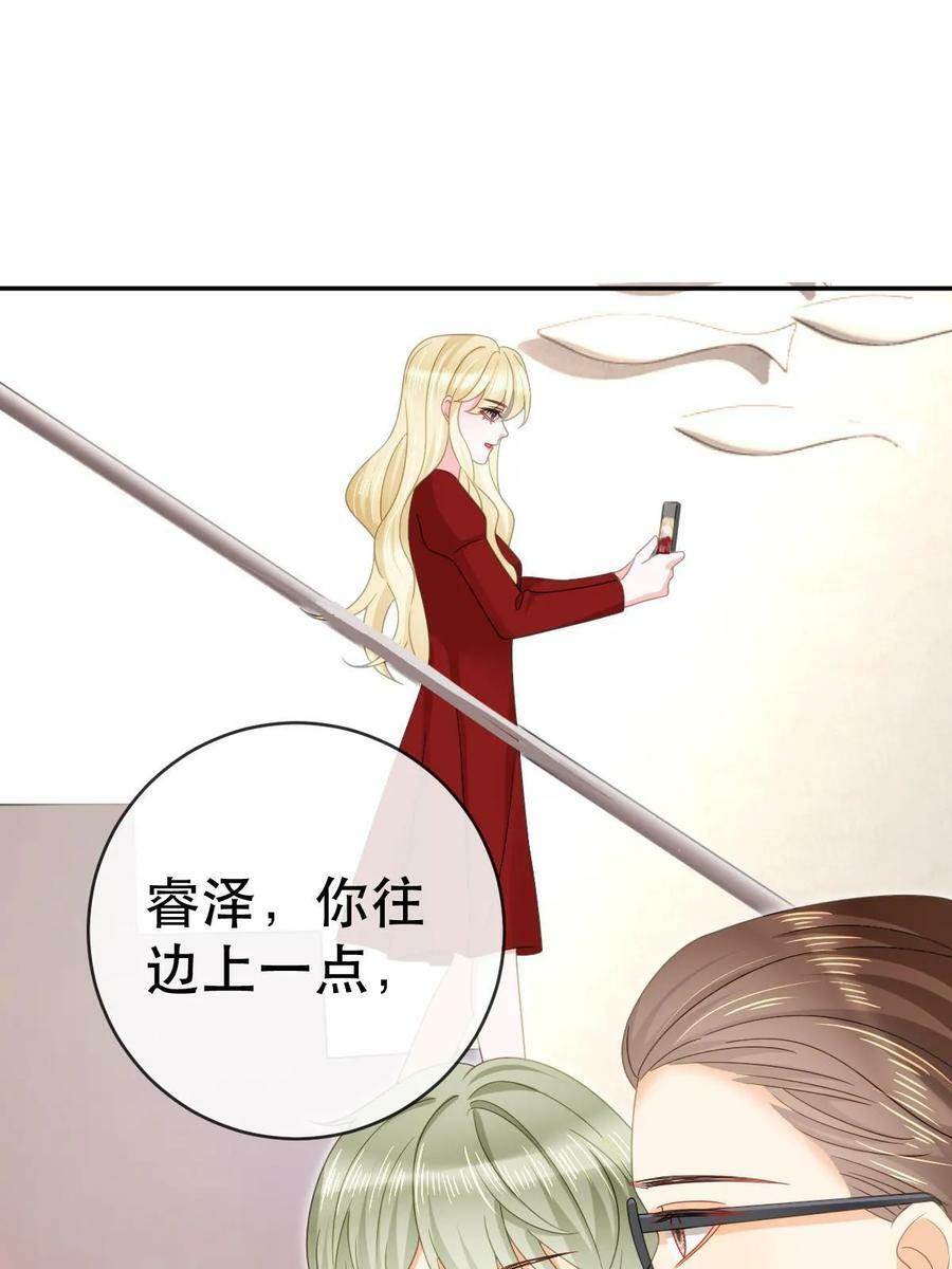 80 直播打脸50