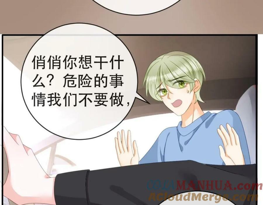 99 乖一点儿128
