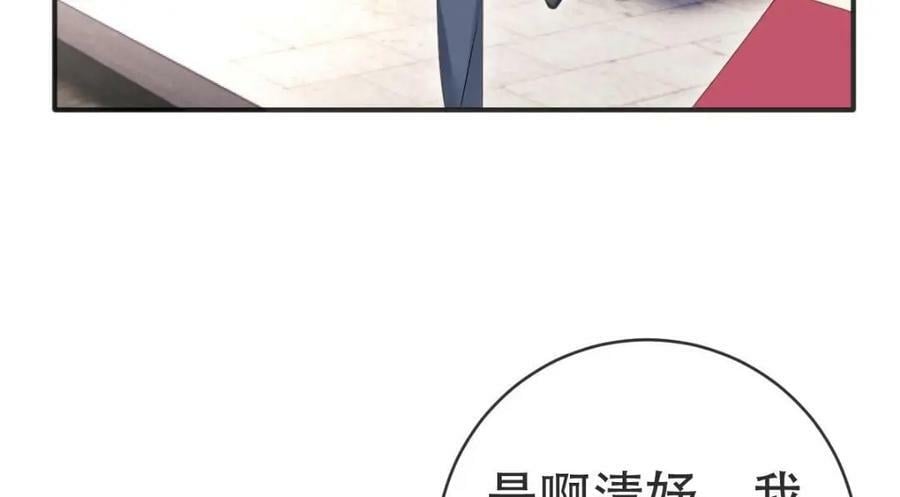 99 乖一点儿26
