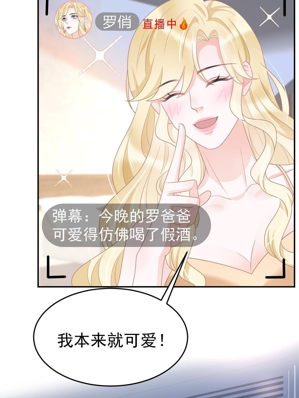 35 要牵手，要亲亲45