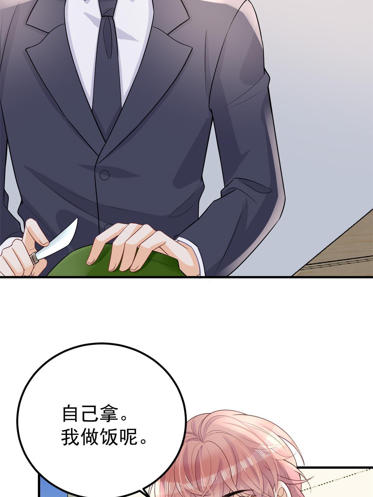 11 塑料闺蜜18