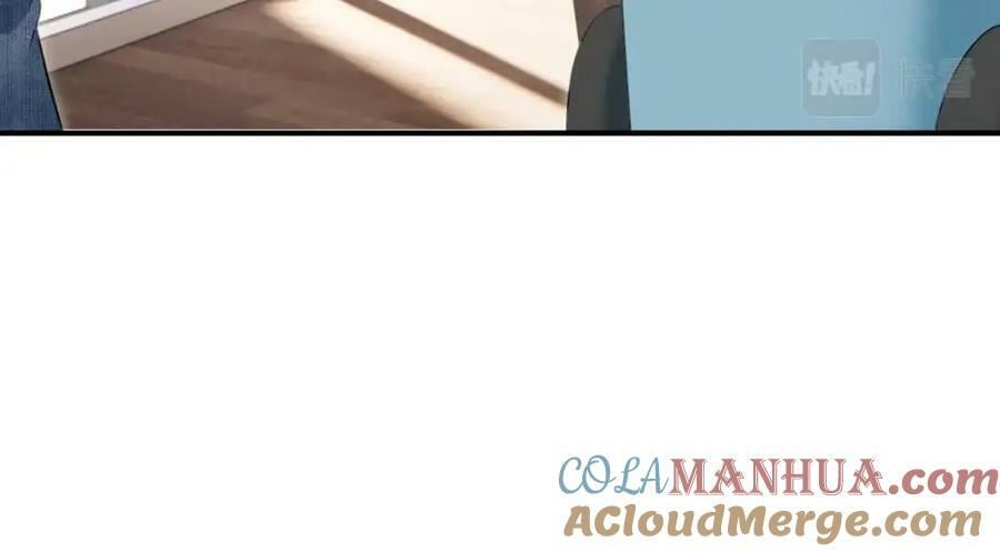 85 惩罚120