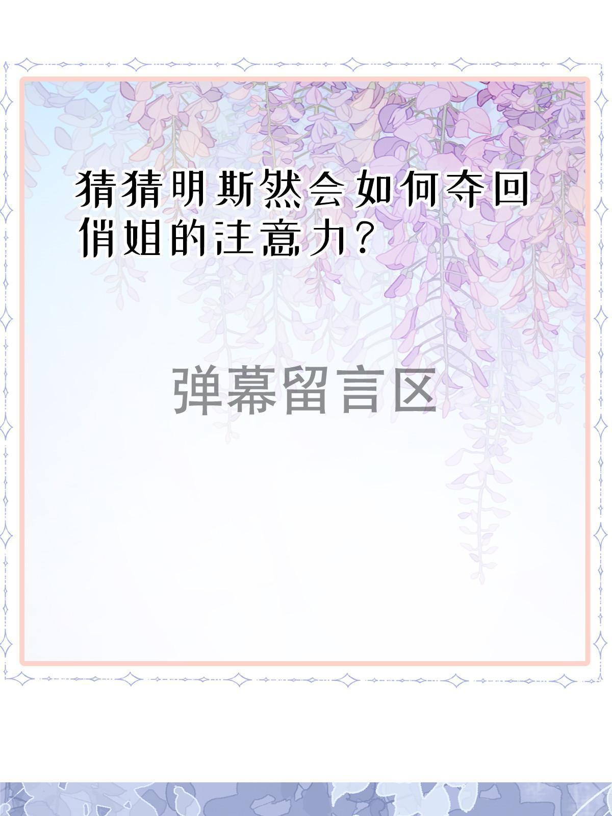 41 实力才是第一63