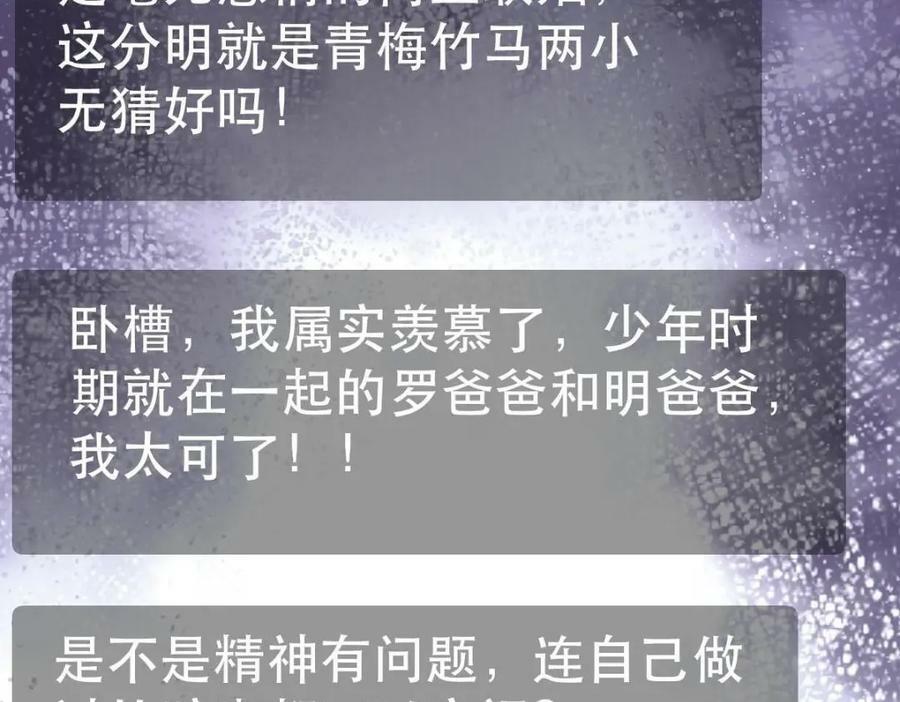 96 是你主动的29
