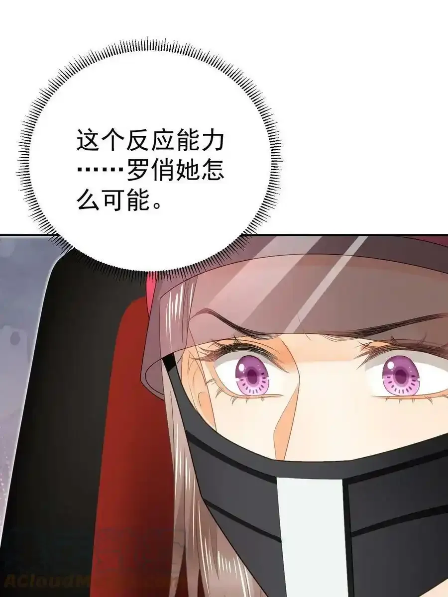 49 赛车事故15