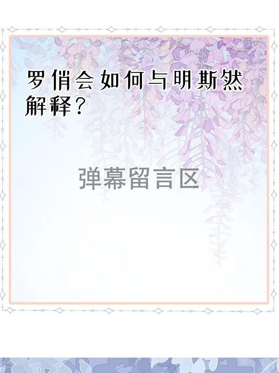 73 比你厉害一点点55