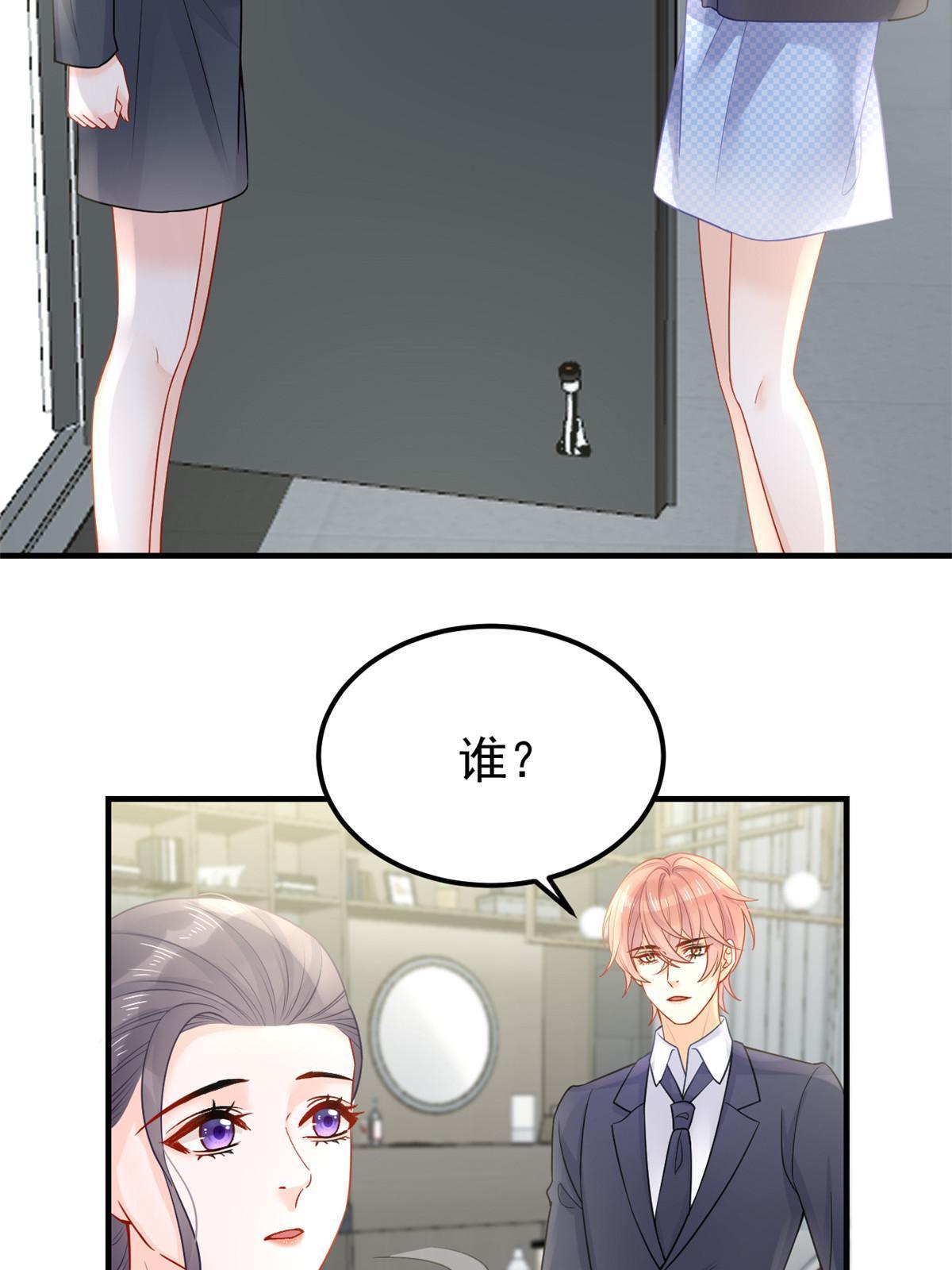 10 天价违约金49