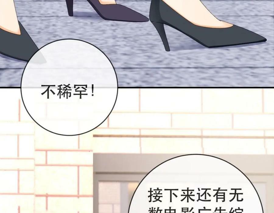 98 求婚130