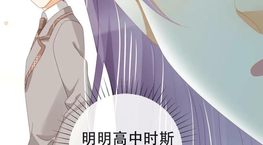 94 活该131