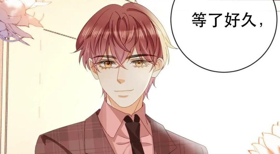 84 找出凶手82