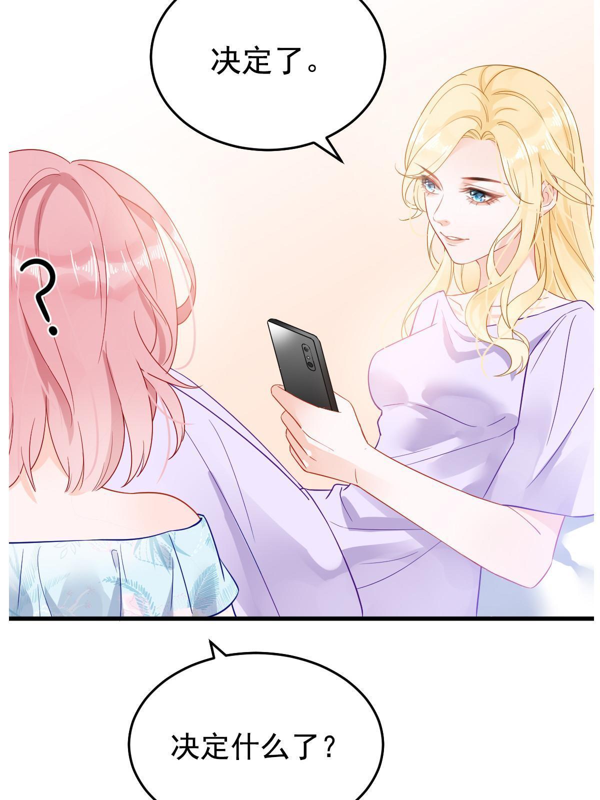 预告10