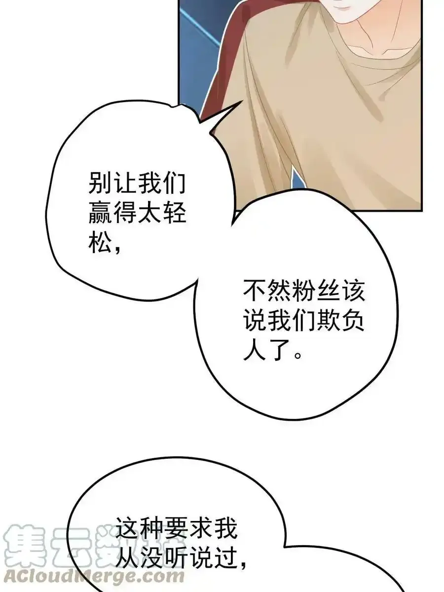 44 保护你60