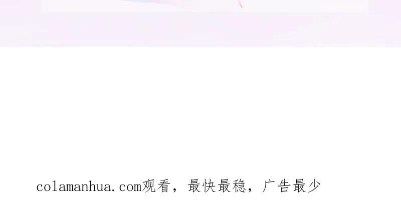 81 情书56