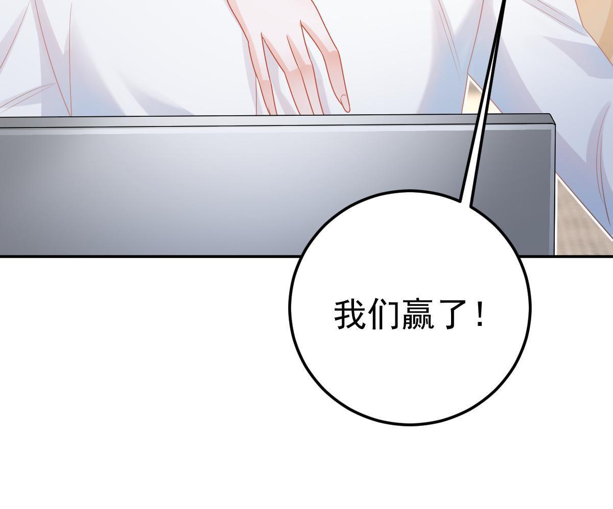 40 让你占便宜53