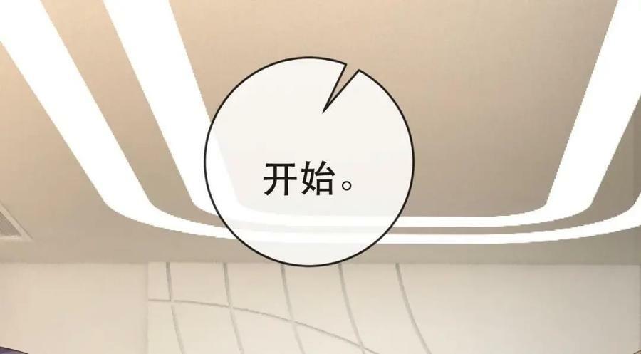 102 一波未平87