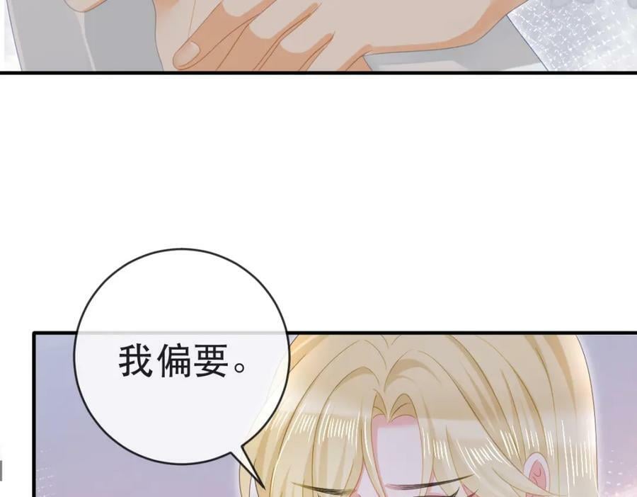 97 一起，我负责127