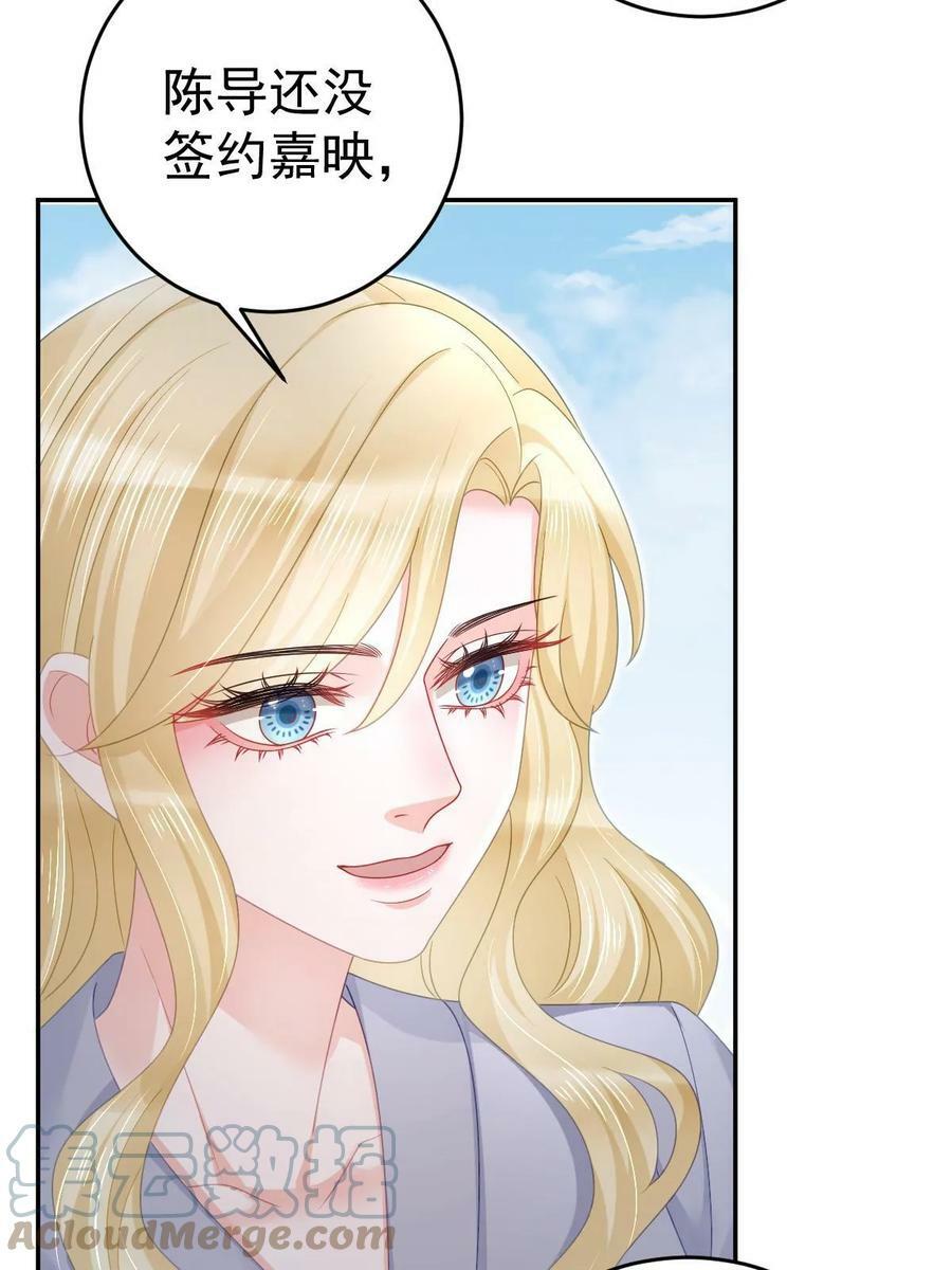 72 导演之争12