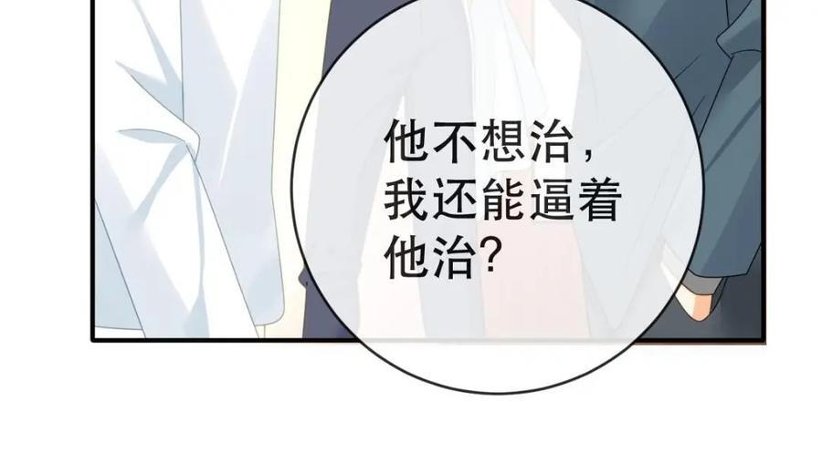 108 出事110