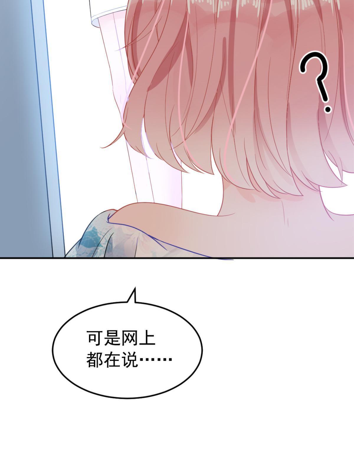 01 决定继承亿万家产62