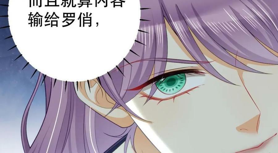 83 今晚看你顺眼113