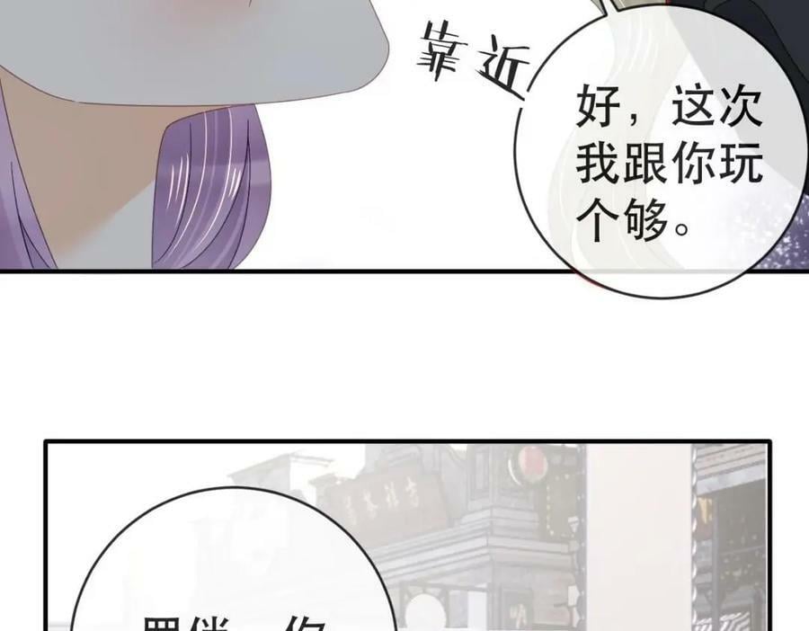 100 我只要得到他58