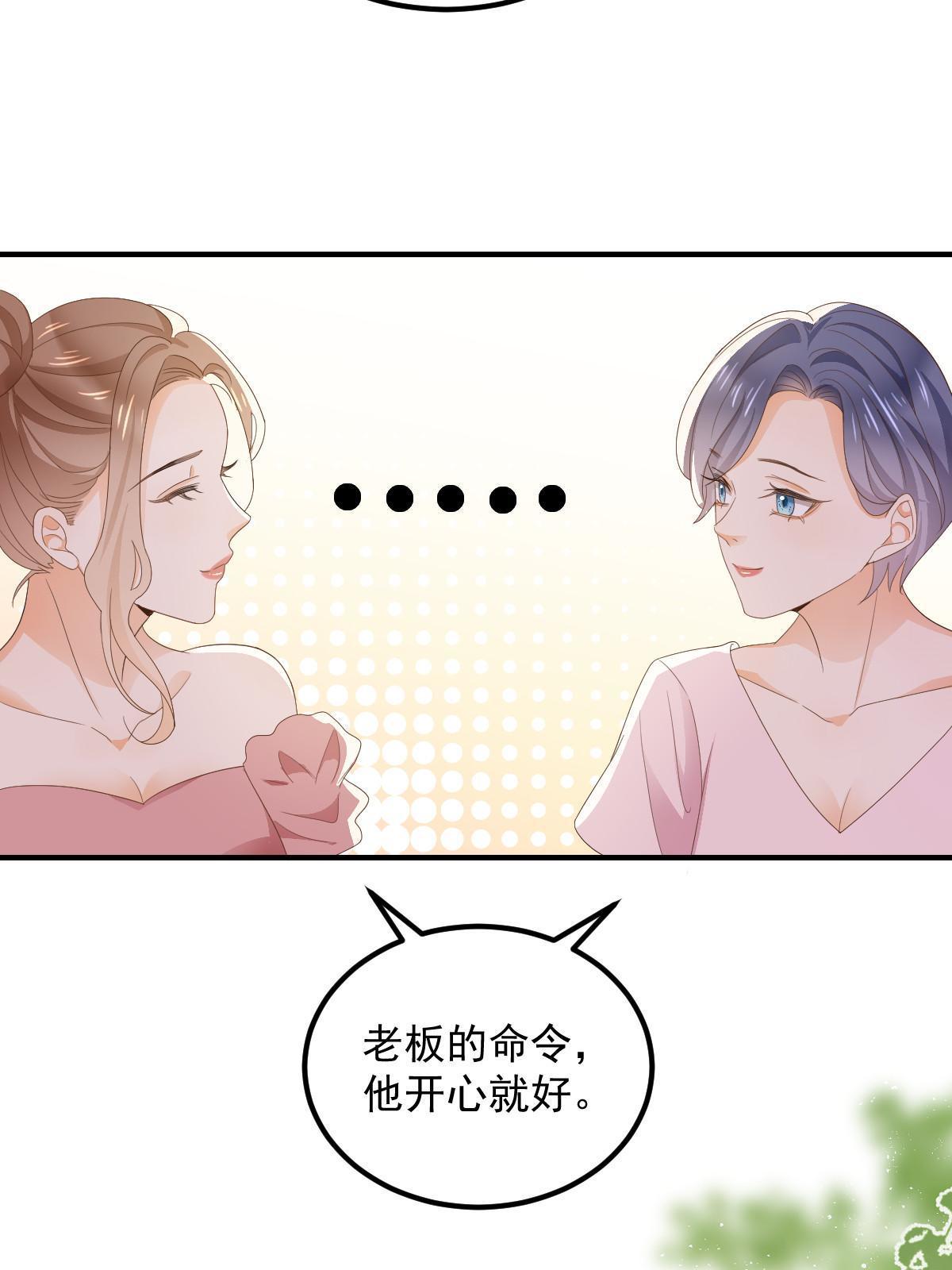 15 3秒VS15分钟12