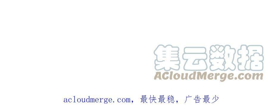 71 相亲对象是他？75