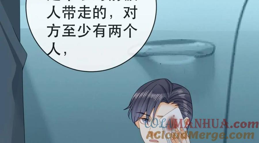 108 出事64
