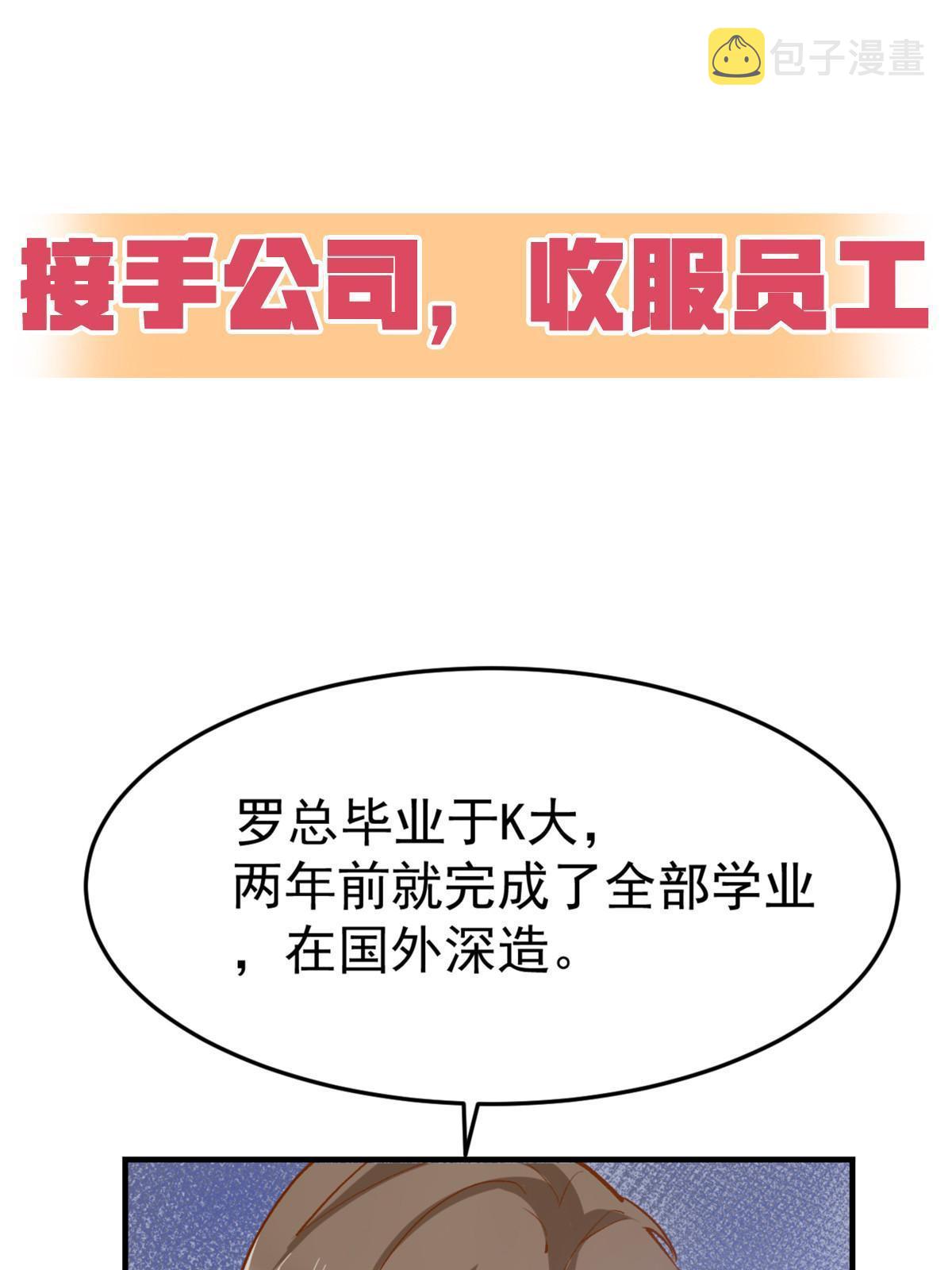 预告19