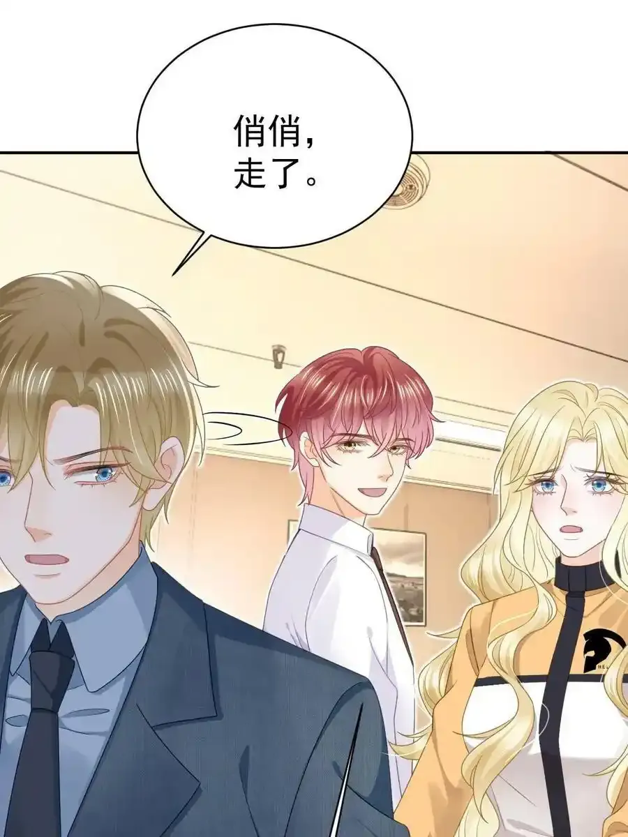 49 赛车事故50