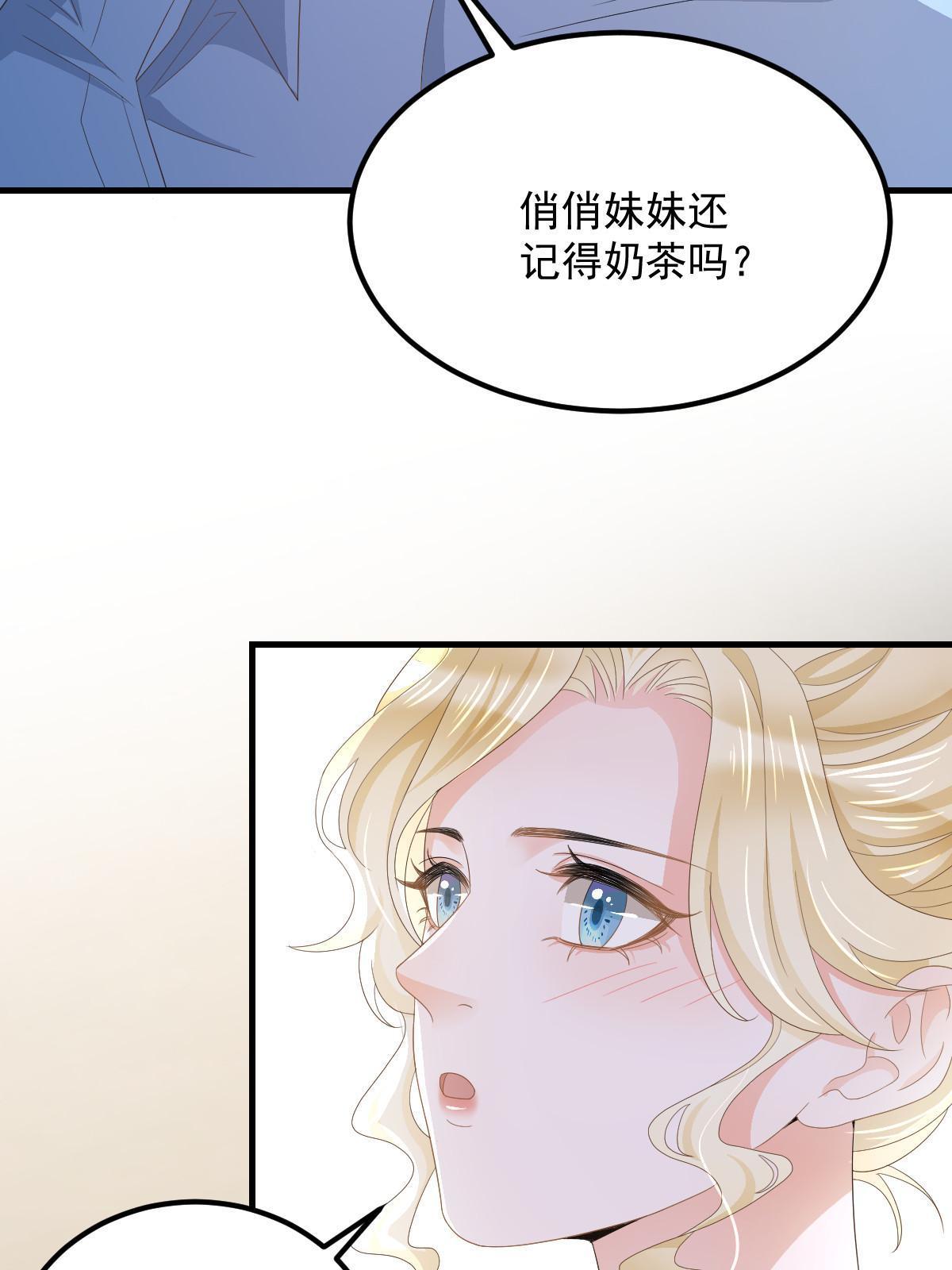 16 重新开始吧47