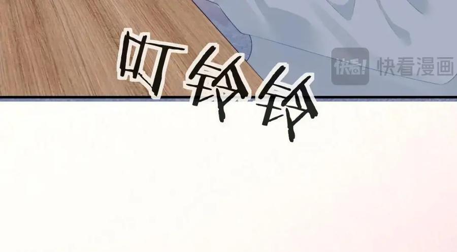 108 出事14