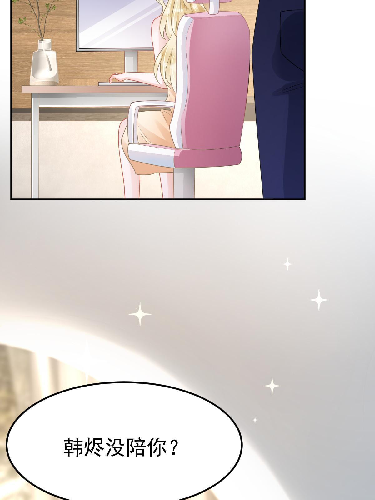 40 让你占便宜33