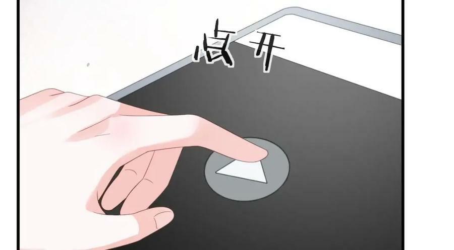 95 彼此初恋？74