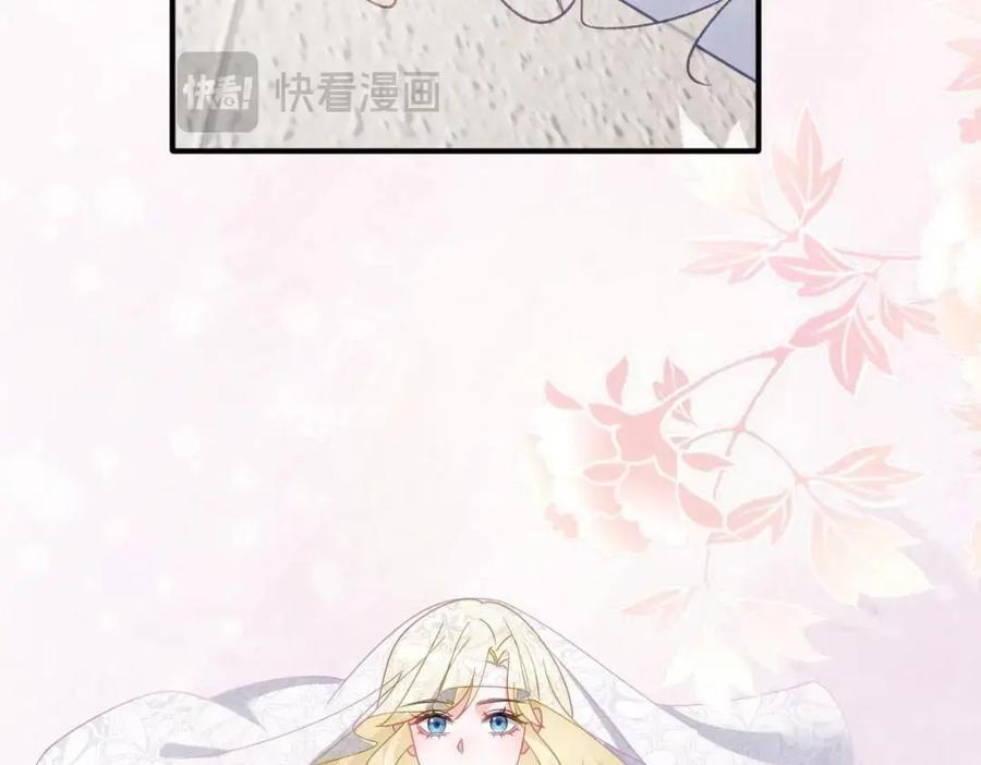 110 带你回家149