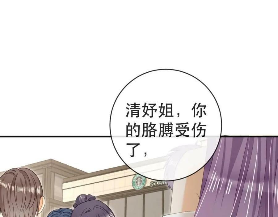 92 搞事！17