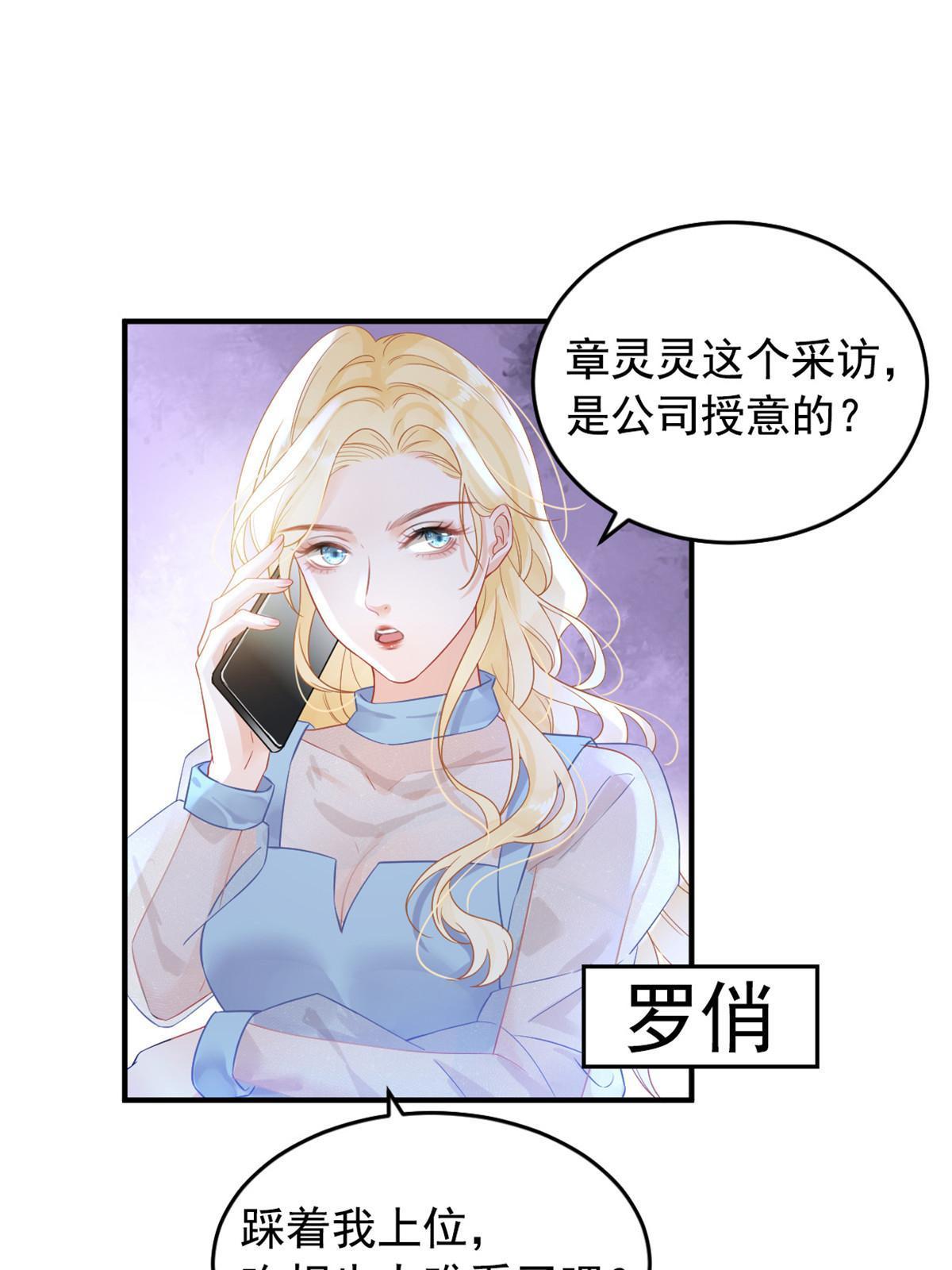 01 决定继承亿万家产9