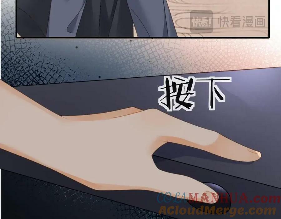 107 有诈120