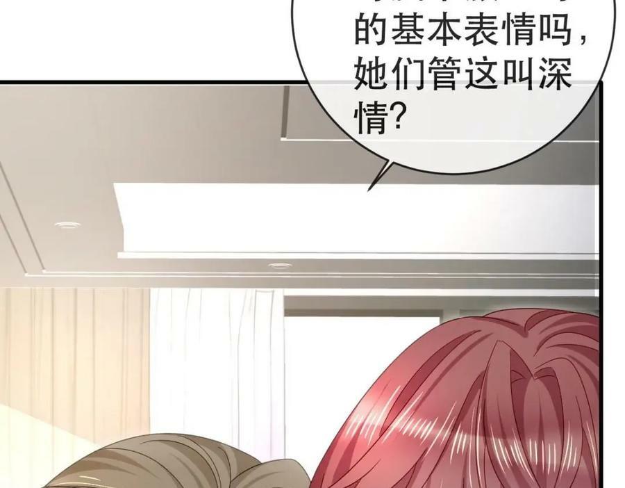 95 彼此初恋？95