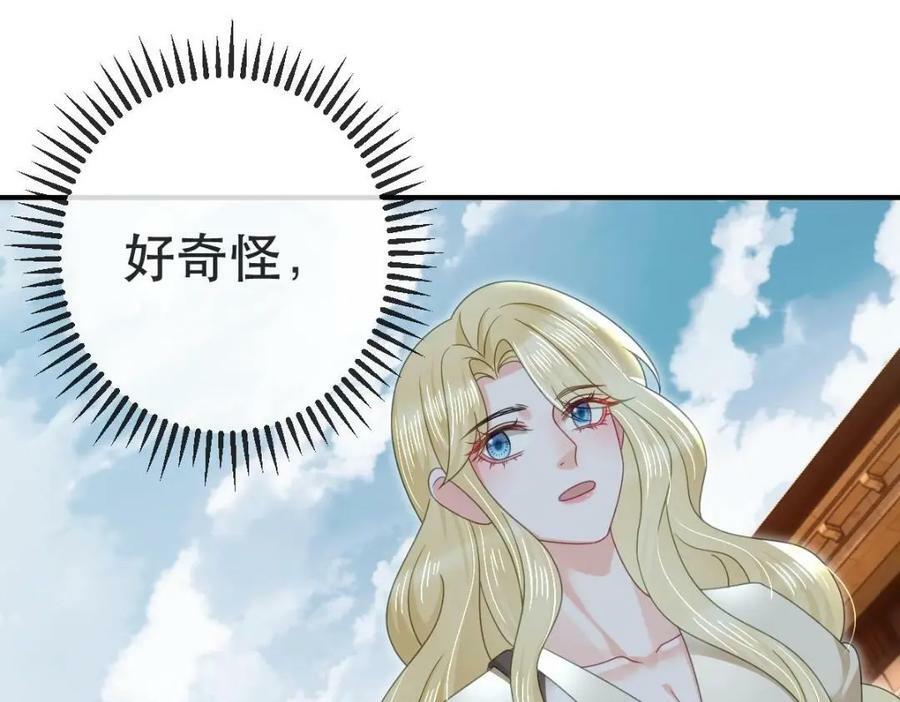 86 替兄受罚133