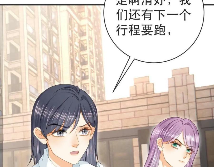 99 乖一点儿27