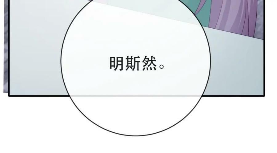 100 我只要得到他161