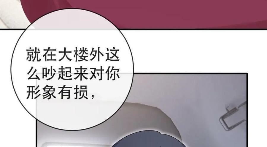 99 乖一点儿41