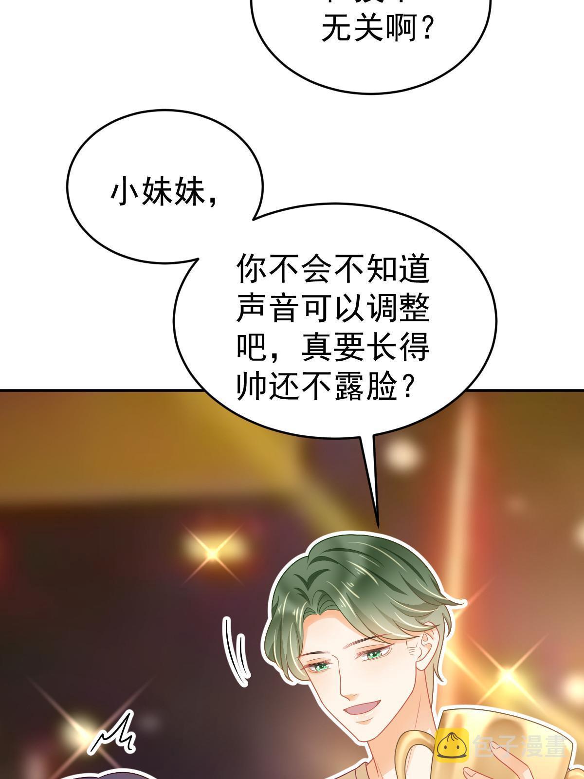 41 实力才是第一8
